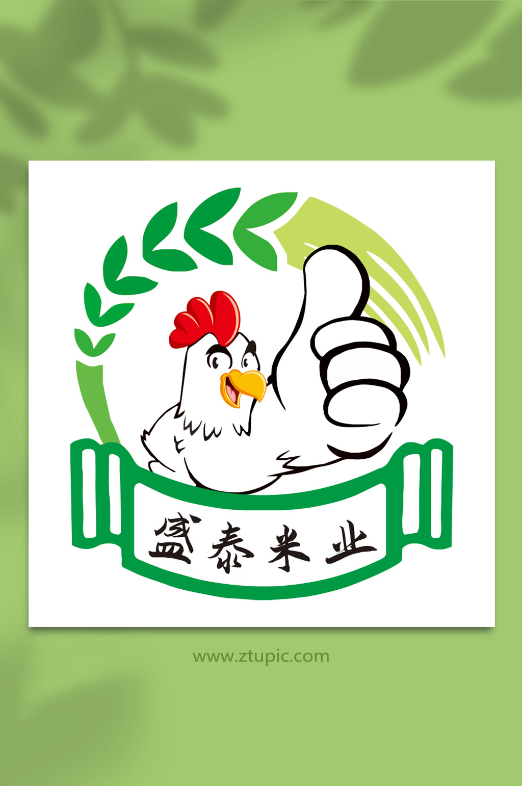 泰LOGO素材_泰LOGO模板_泰LOGO设计图片免费下载-众图网
