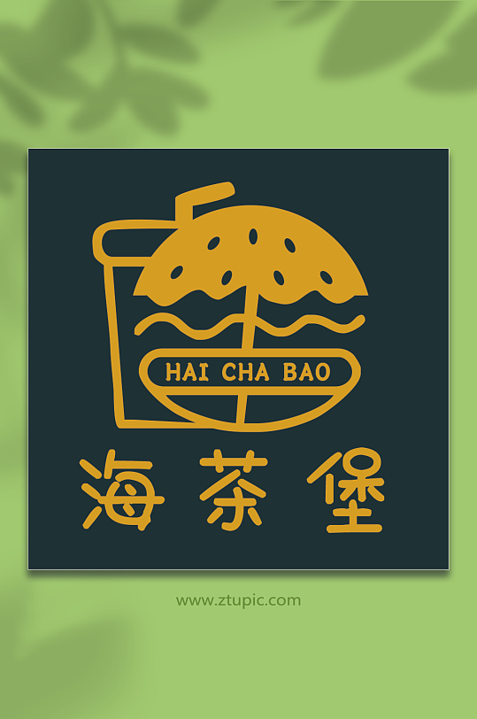 海茶堡标志logo设计