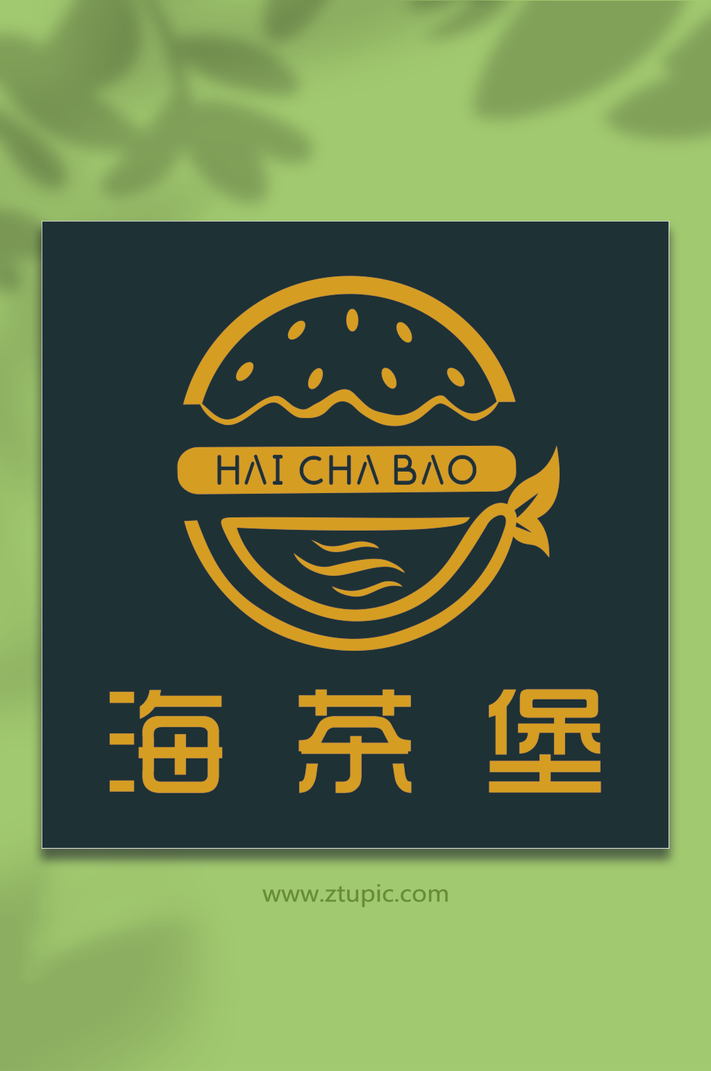 儿童餐饮LOGO素材_儿童餐饮LOGO模板_儿童餐饮LOGO设计图片免费下载-众图网