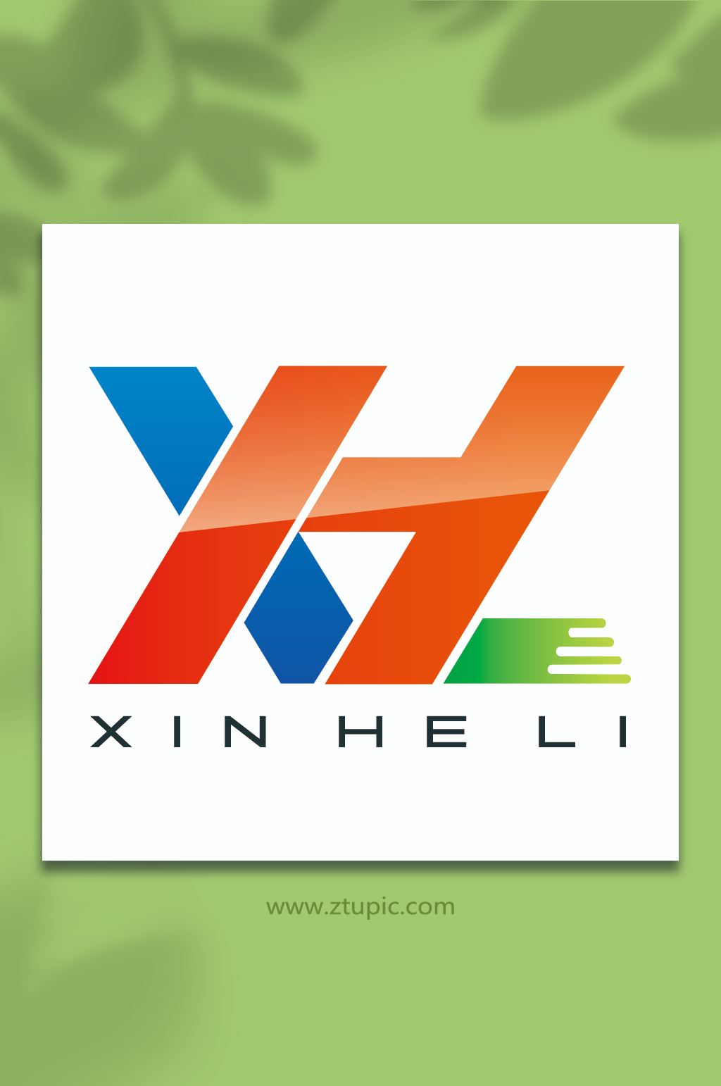 XHL艺术字标志logo设计素材