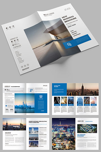 企业宣传册集团画册模板