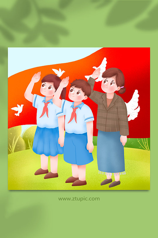 国庆插画卡通图片-国庆插画卡通素材下载-众图网