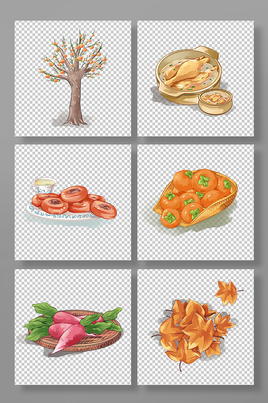 卡通可爱霜降节气物品食物免抠元素