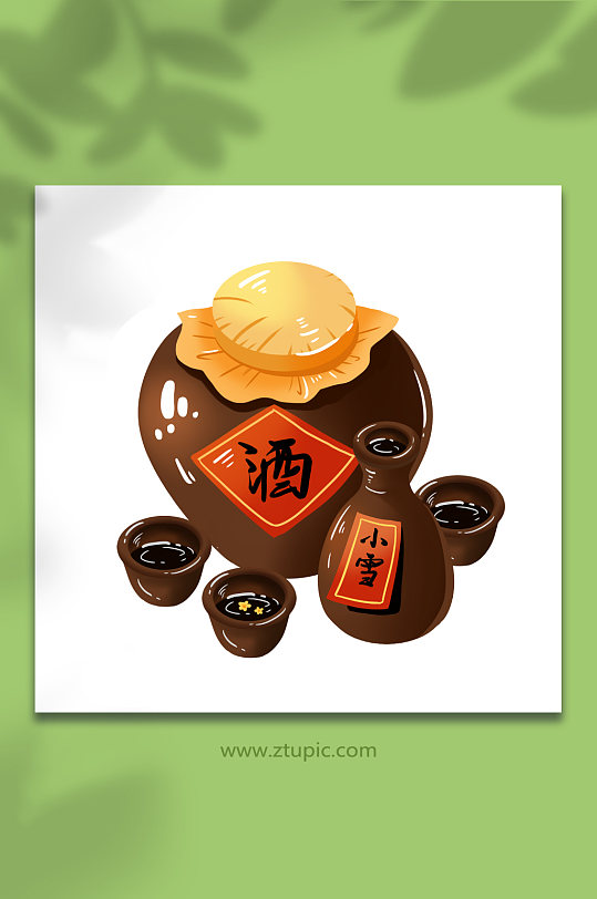 卡通可爱手绘小雪酒小雪节气元素插画