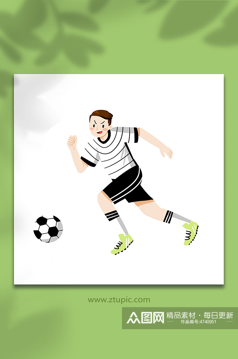 卡通扁平德国队员世界杯足球运动员元素插画素材