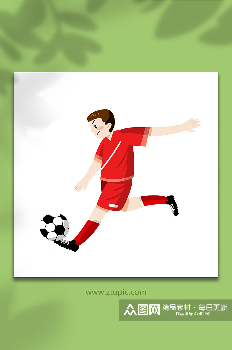 扁平秘鲁队员世界杯足球运动员元素插画素材