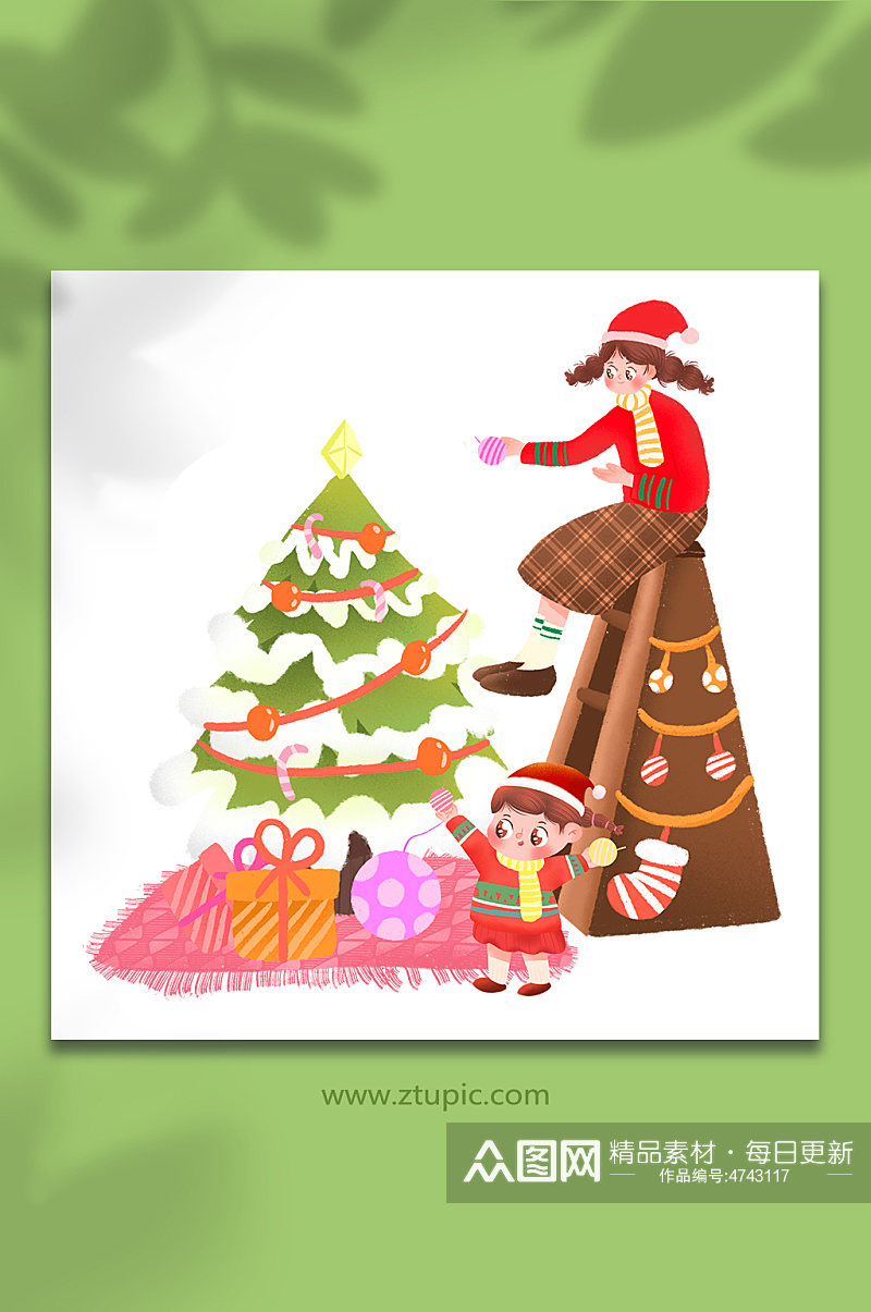 卡通可爱装饰圣诞树圣诞节人物插画素材