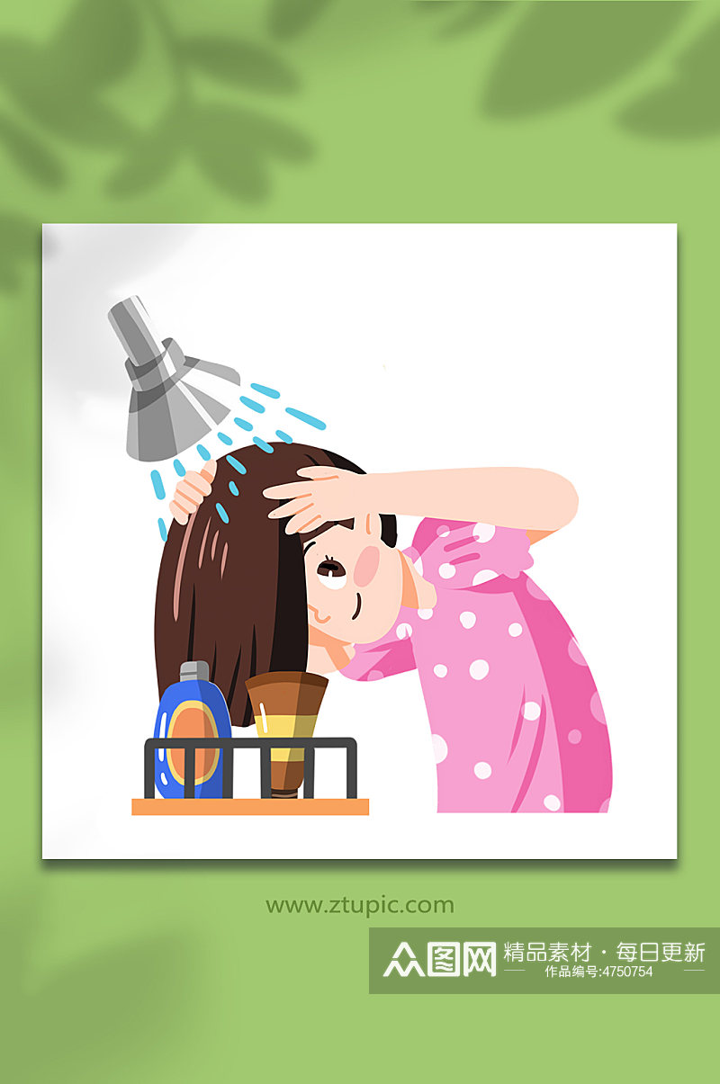 扁平打湿头发女性面部清洁头部护理元素插画素材