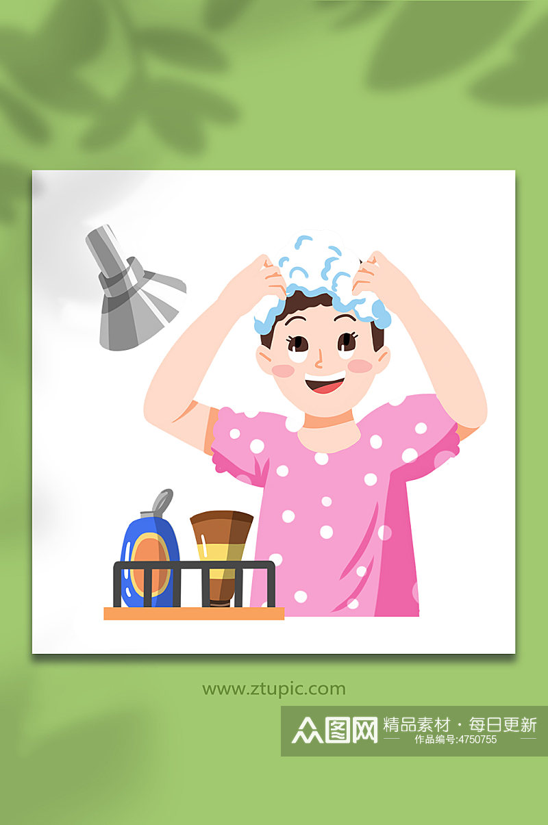 手绘搓洗头发女性面部清洁头部护理元素插画素材