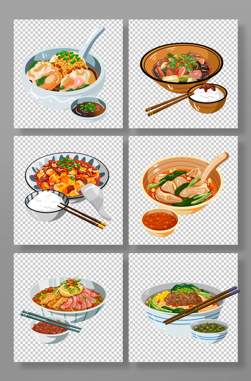 扁平卡通成都特色美食元素插畫免摳元素素材