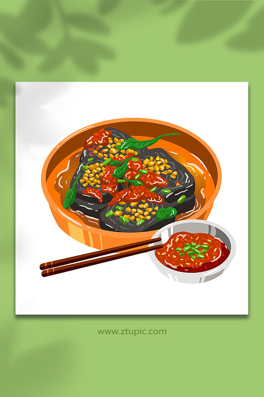 卡通辣酱臭豆腐长沙特色美食元素插画