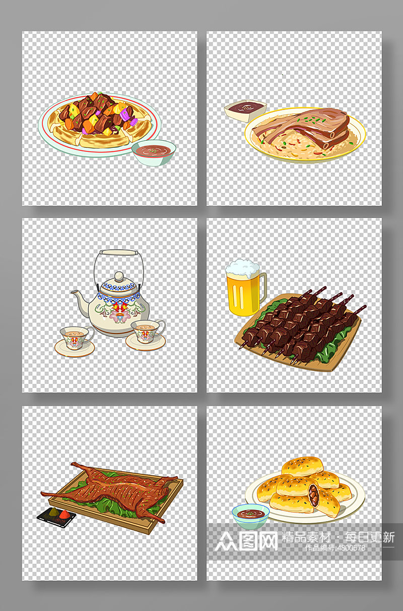 卡通可爱手绘扁平新疆特色美食元素插画素材