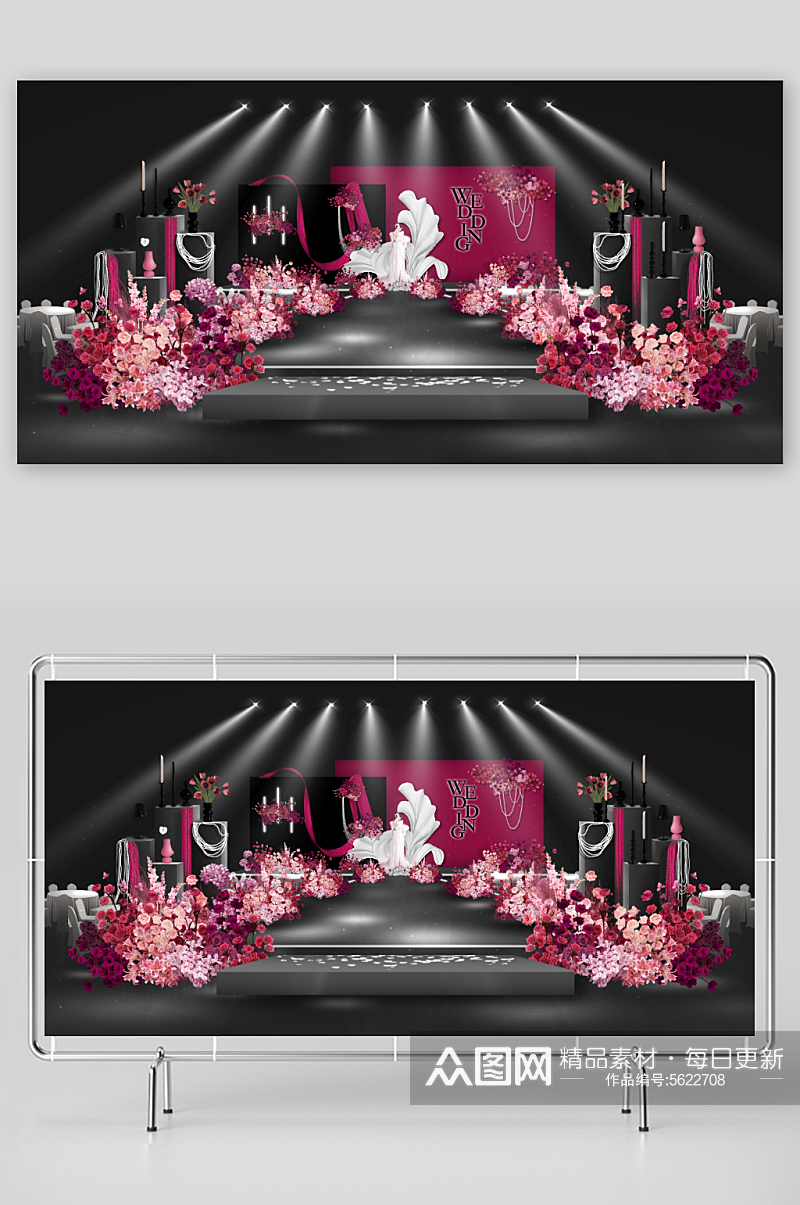 玫红粉色黑色韩式宴会厅婚礼效果图素材
