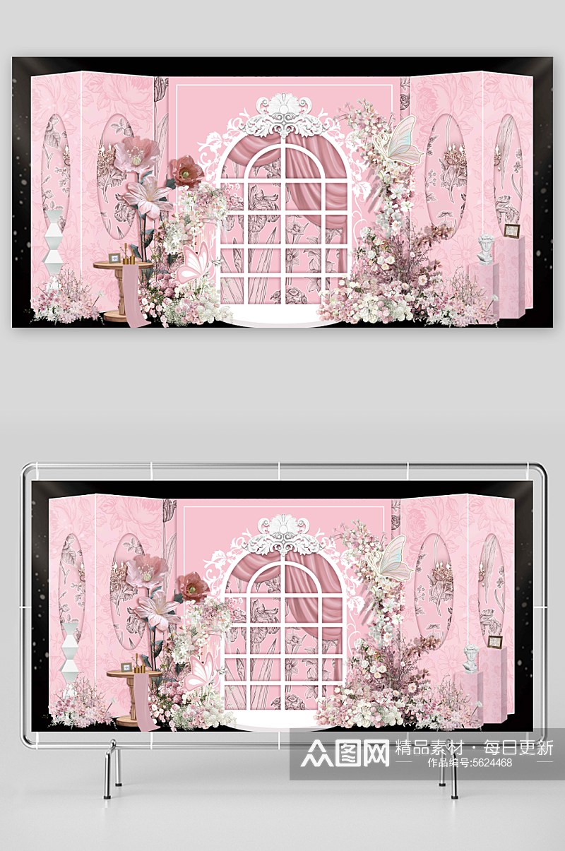 粉色欧式花纹白描花卉婚礼合影背景效果图素材