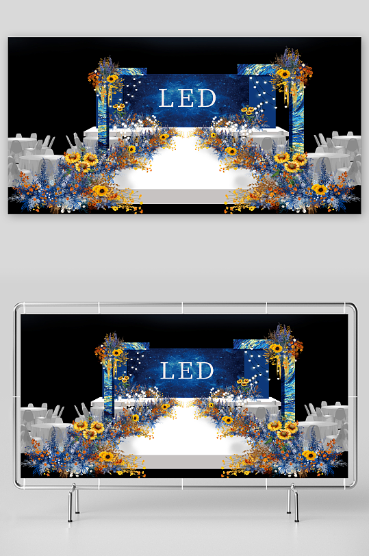 梵高星空浪漫婚礼宴会厅-众图网