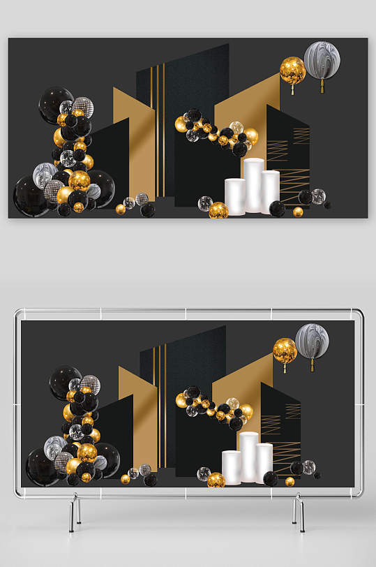 黑金异形层次炫酷生日宴-众图网