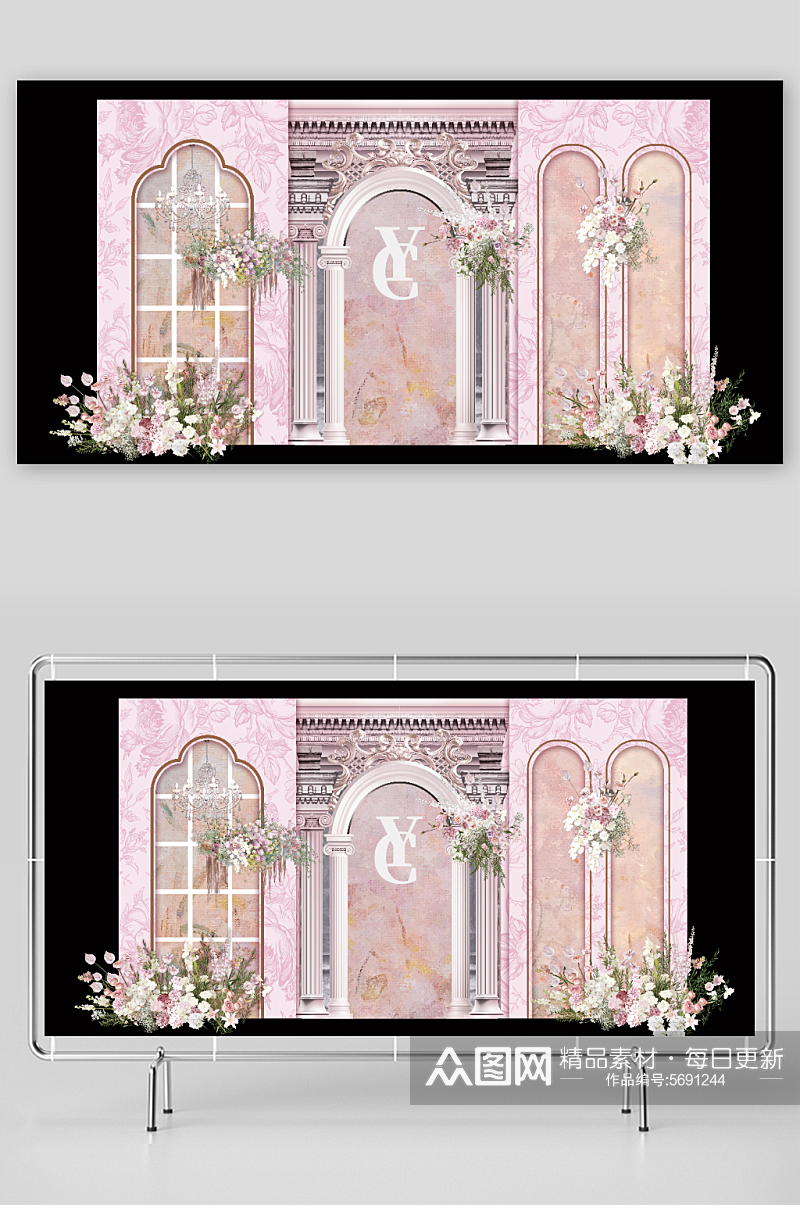 豆沙粉色婚礼花卉油画法式婚礼效果图素材