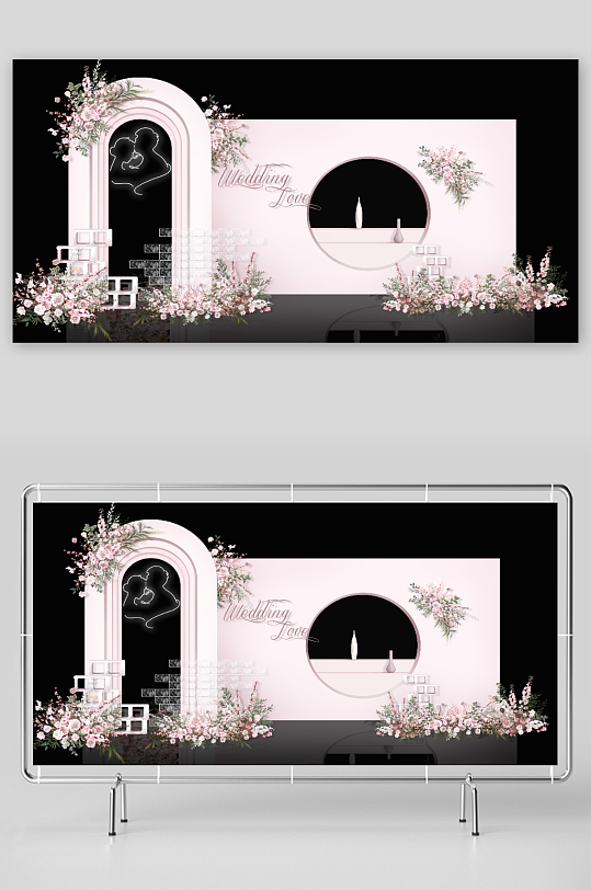 粉白婚礼迎宾甜品区-众图网