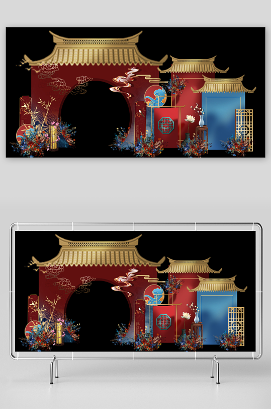 中式红蓝撞色金色屋檐拱门婚礼效果图