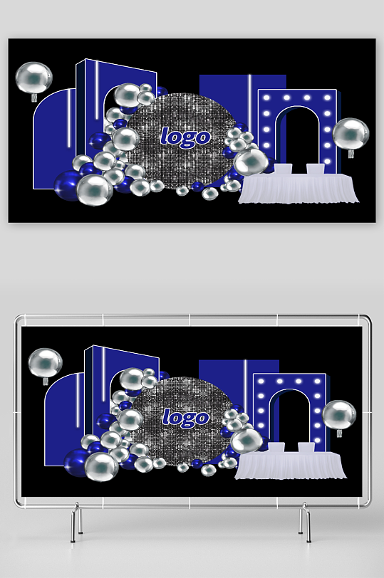 克莱因蓝银活动背景风动板背景-众图网