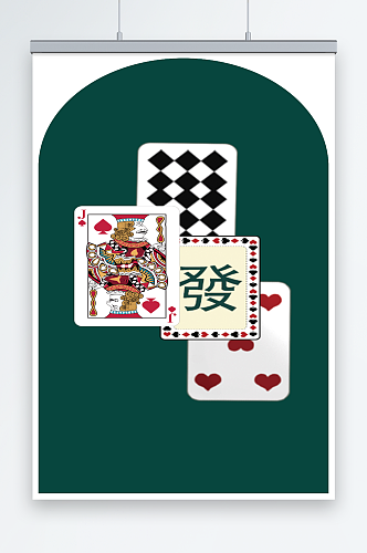 复古绿扑克牌背景