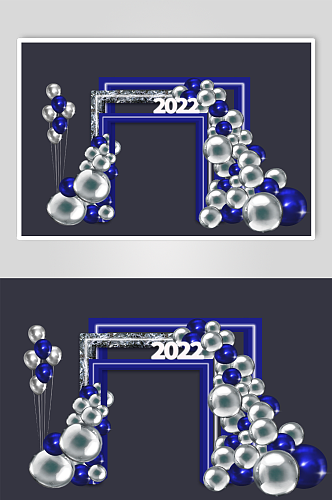 银色蓝色年会婚礼拱门气球设计