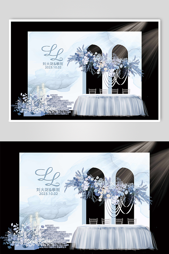 淡蓝色水彩婚礼签到合影区-众图网