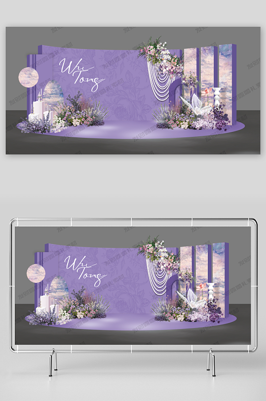 紫色莫奈花园油画风泰式婚礼合影效果图