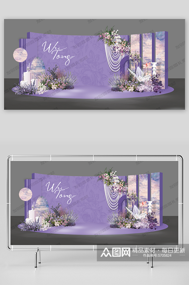 紫色莫奈花园油画风泰式婚礼合影效果图素材