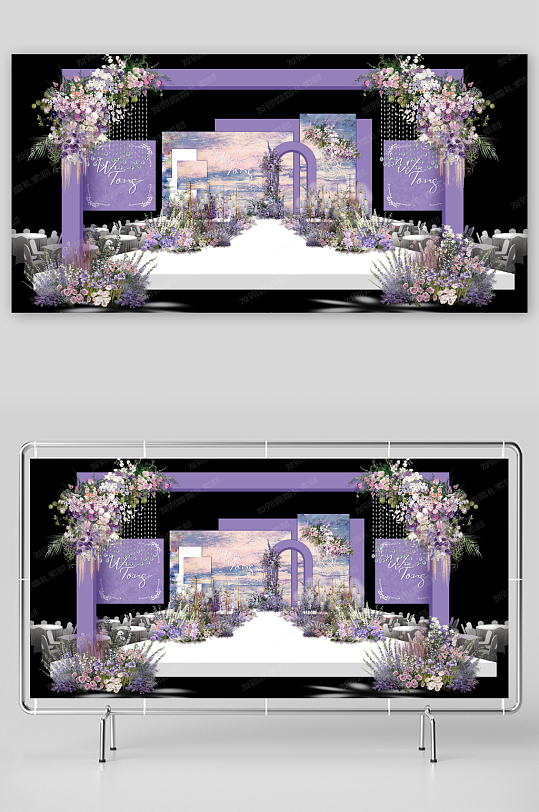 紫色花园油画风浪漫婚礼框架珠帘仪式效果图