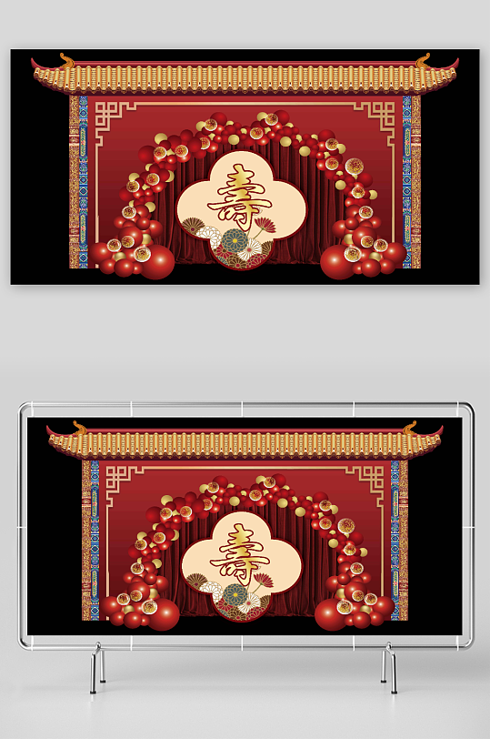 中式传统寿宴背景-众图网