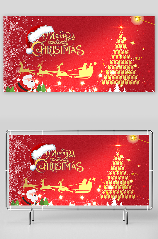 金色金钱圣诞树红色圣诞背景图