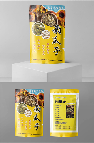 南瓜子瓜子零食包装