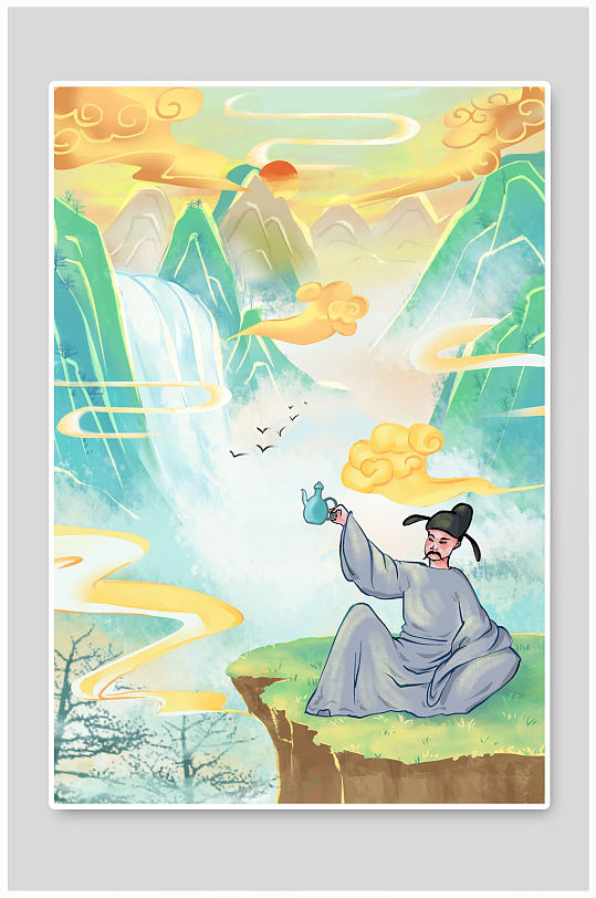 国潮山水古代诗人词人举杯饮酒人物插画