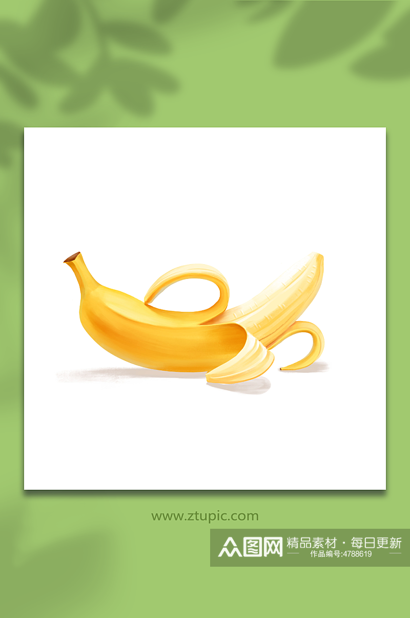 黄色香甜美味香蕉水果元素插画素材