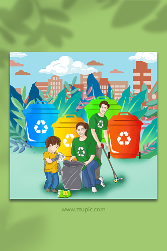 亲子教育垃圾分类环保人物插画