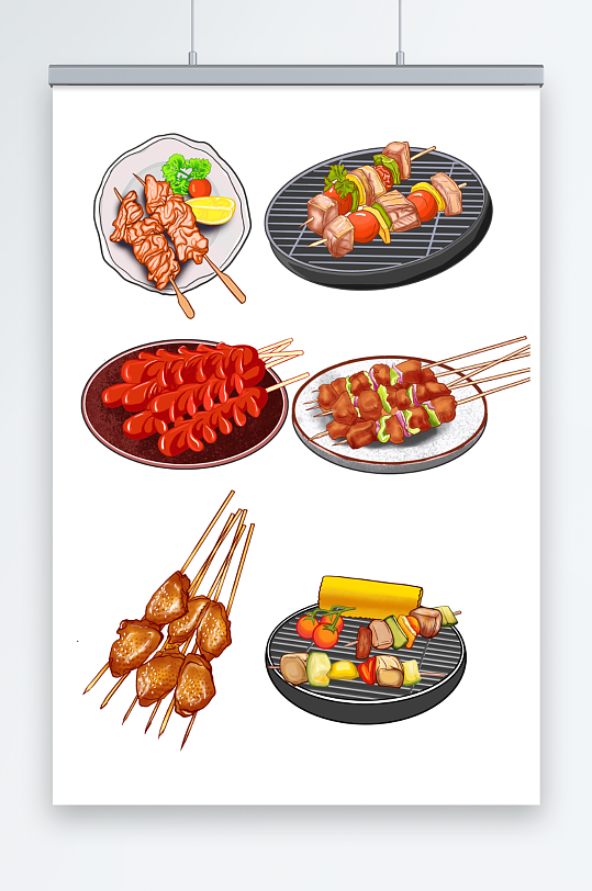 手绘烧烤串串美食元素插画-众图网
