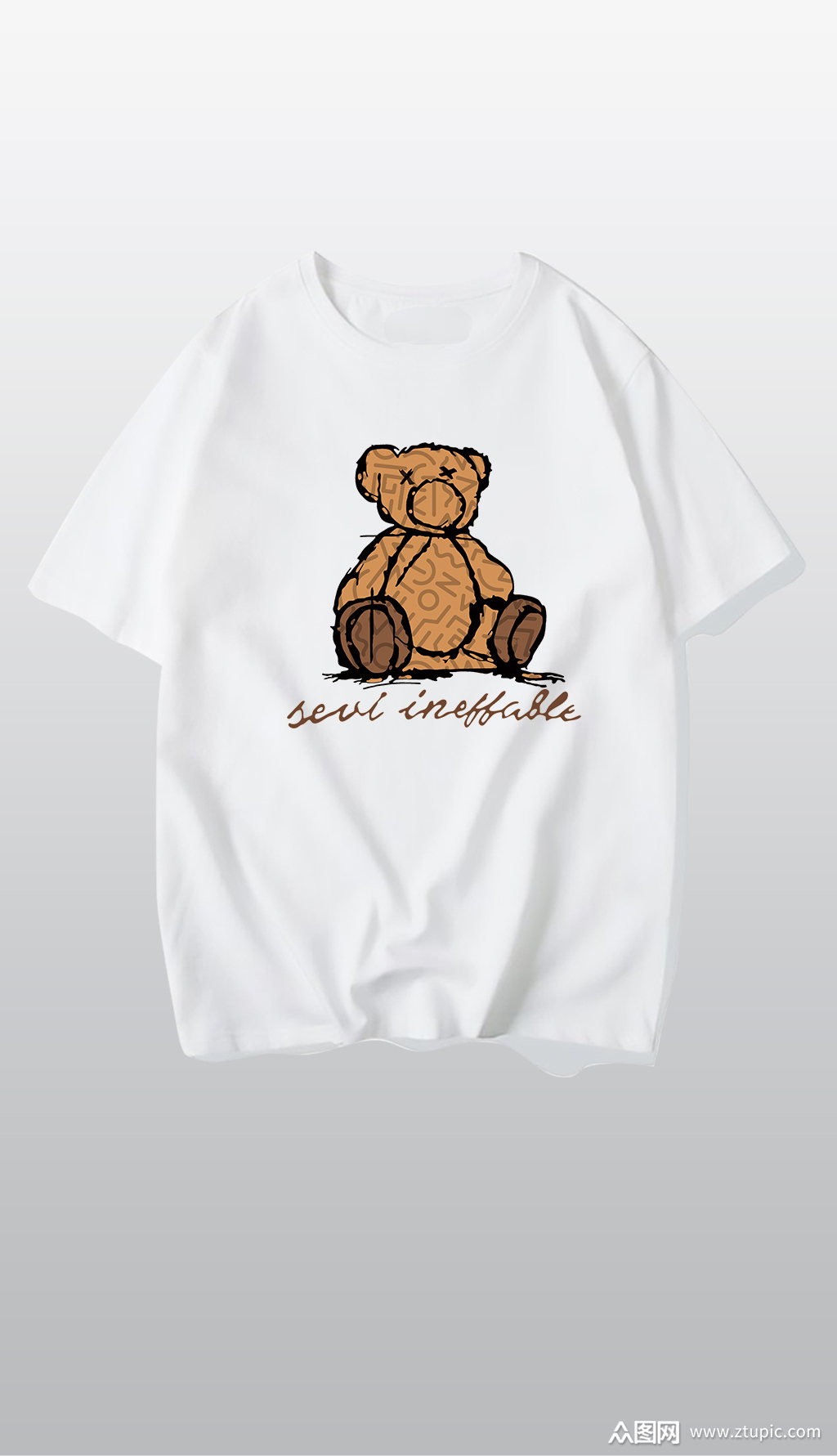 卡通咖啡色坐熊时尚t恤素材