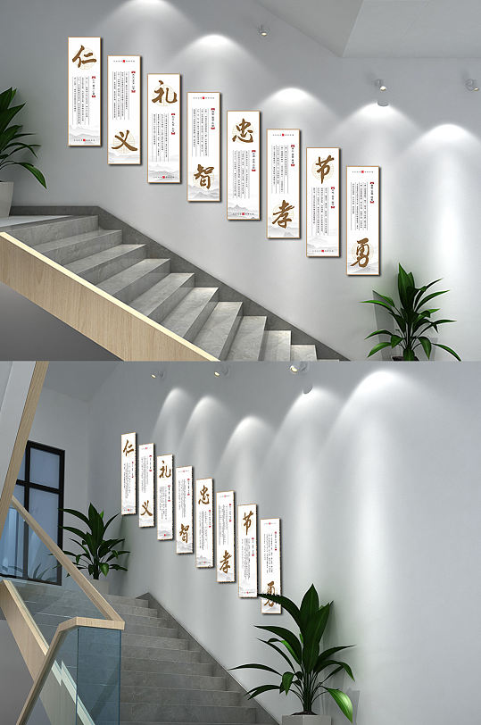 学校礼堂背景墙图片 学校礼堂背景墙效果图 学校礼堂背景墙设计素材下载 众图网