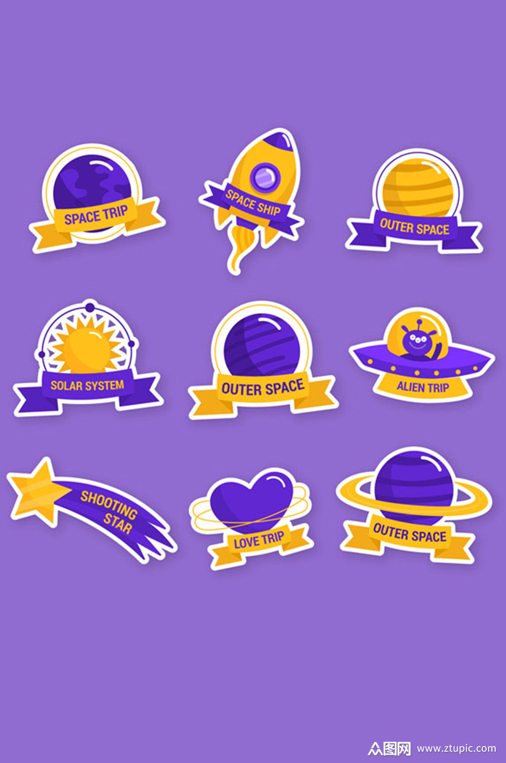 宇宙飞船彩色太空宇航员火箭元素科技背景素材