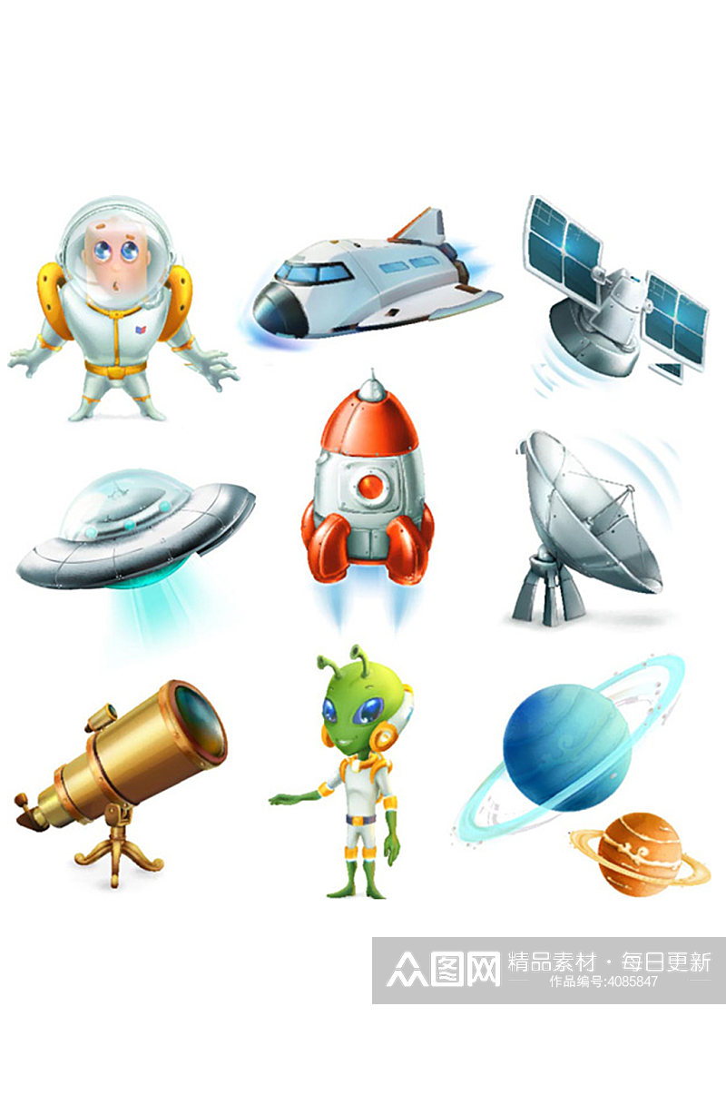 太空卡通宇宙飞船外星人未来世界素材