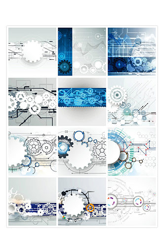 动感齿轮蓝色动感科技背景线条