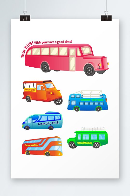 时尚可爱复古公交车巴士交通工具元素插画