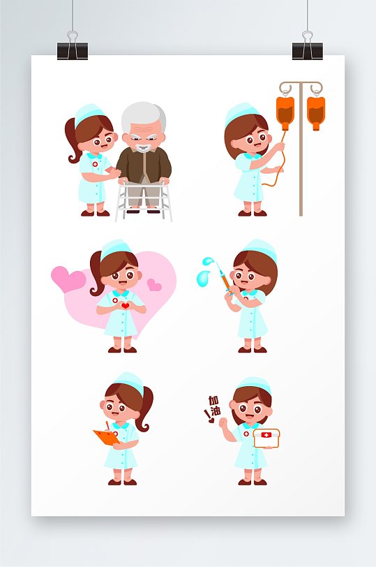 手绘医护人员护士人物元素插画