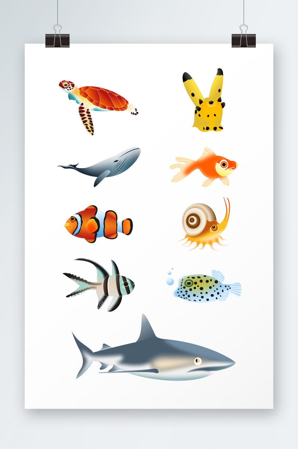 五彩斑斓海洋世界海洋海底动物生物元素插画素材