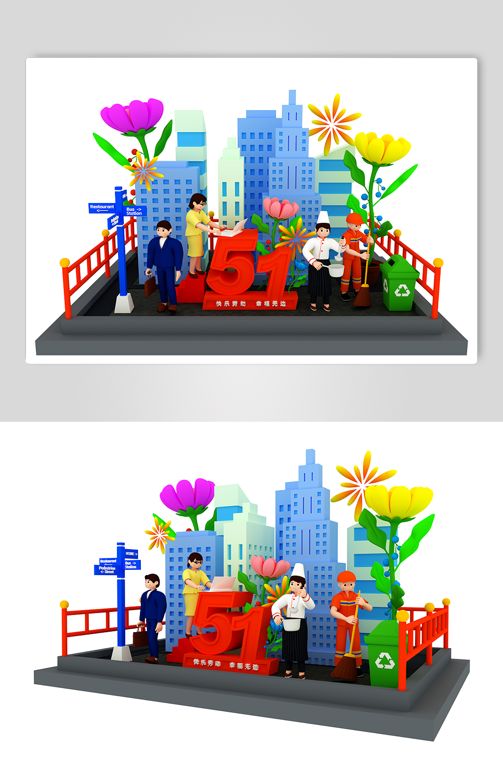 快乐五一劳动节职业人物组合C4D3D模型素材