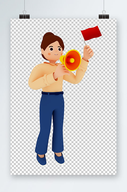 导游五一劳动节职业卡通人物3D模型-众图网