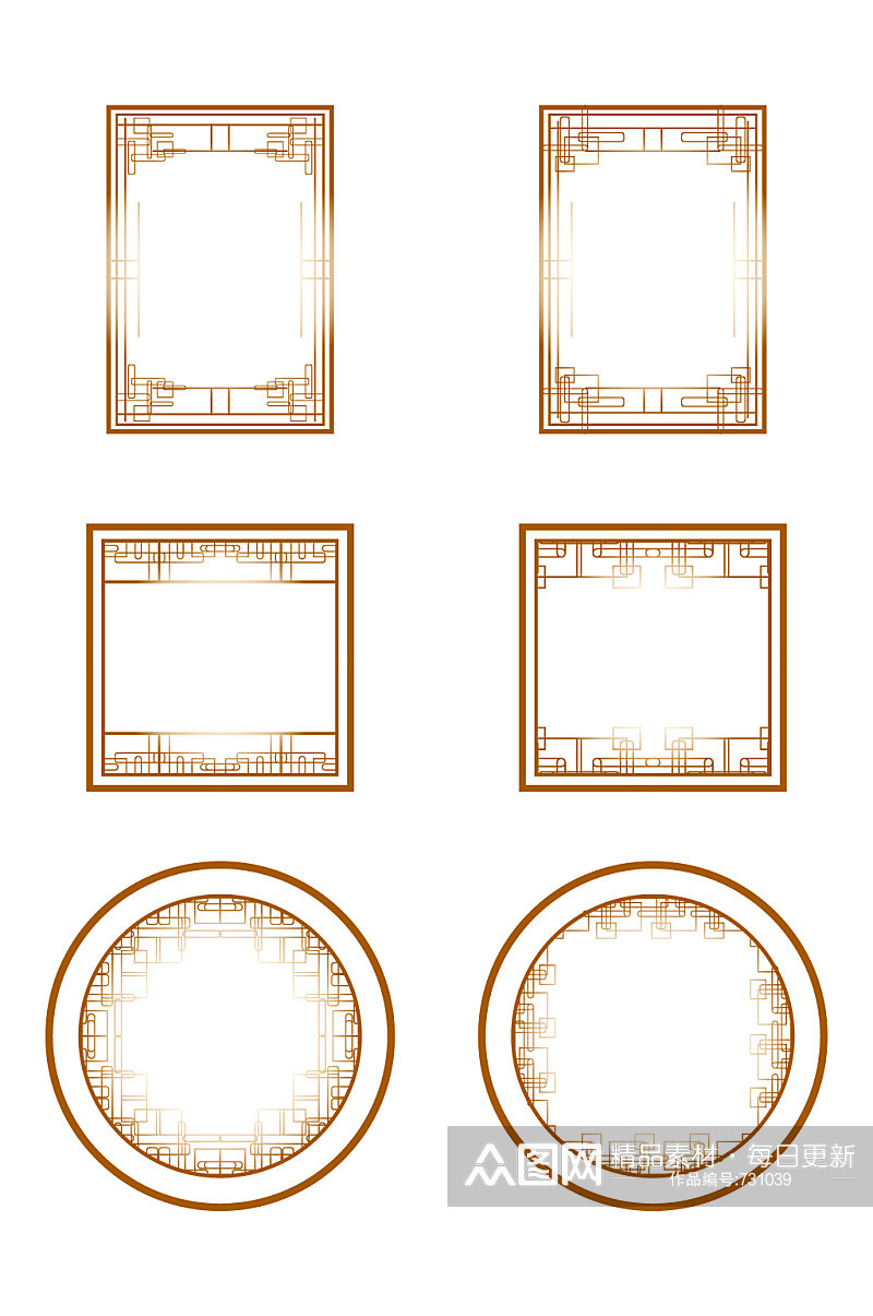 金色新中式对称边框免抠元素素材