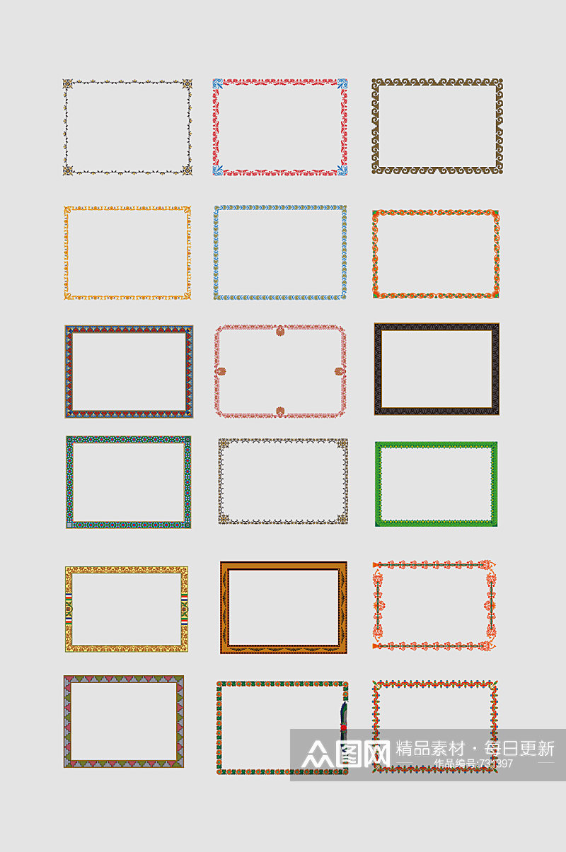 矩形边框相框设计元素素材