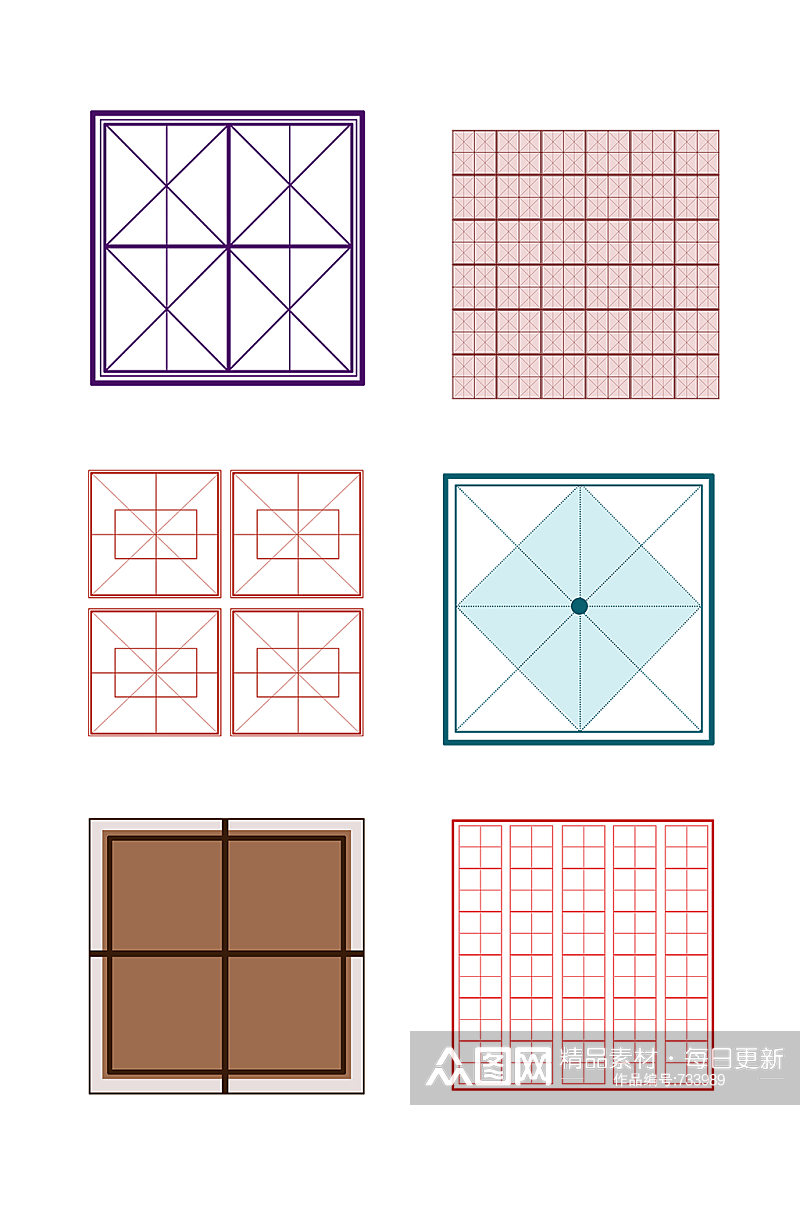 创意田字格方格米字格素材